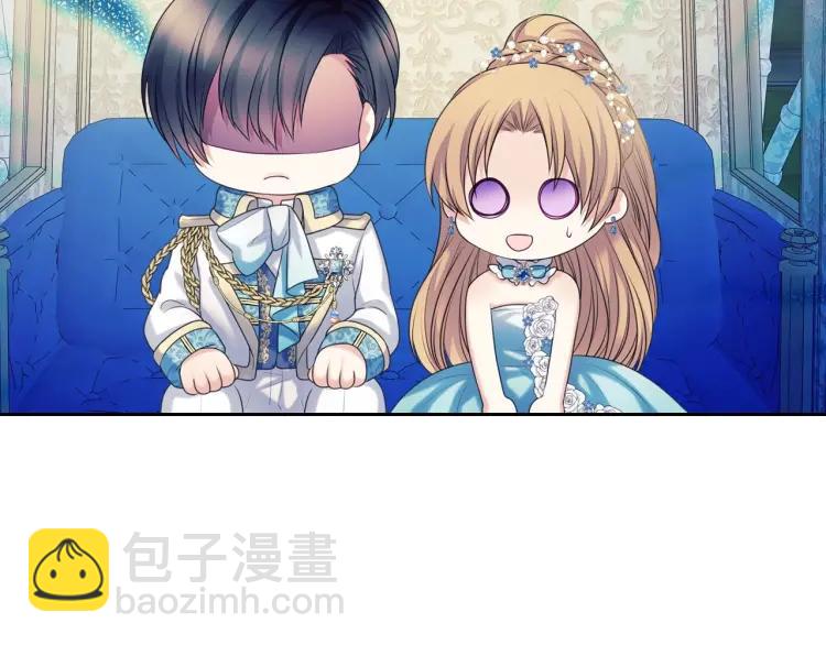第69话 约会救人83