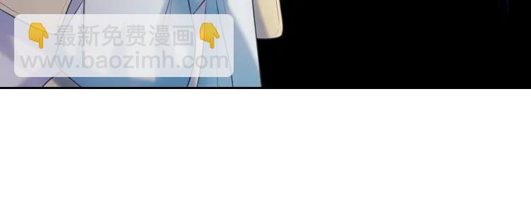 第69话 约会救人87