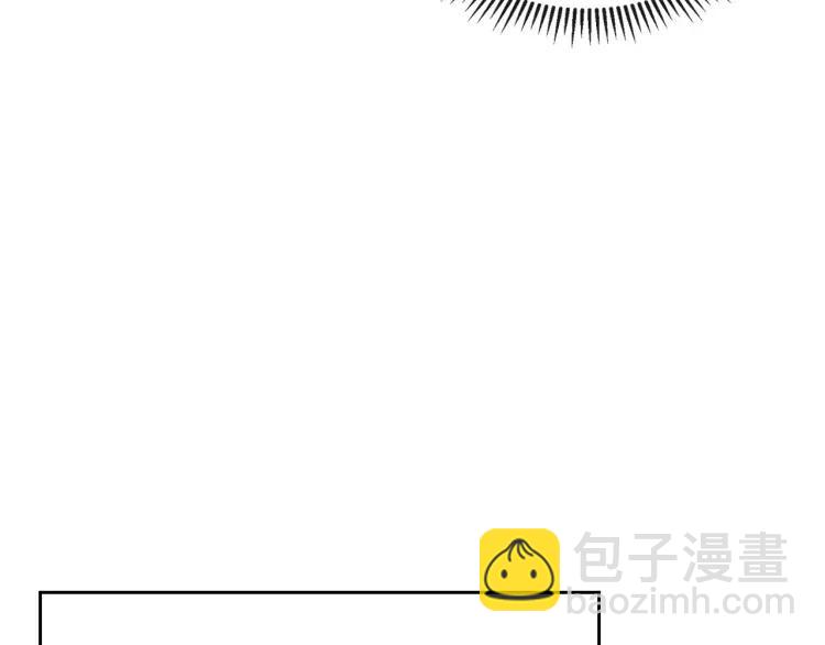第70话 勾起好奇心109