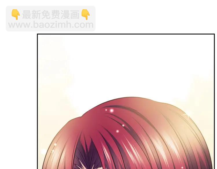 第70话 勾起好奇心118