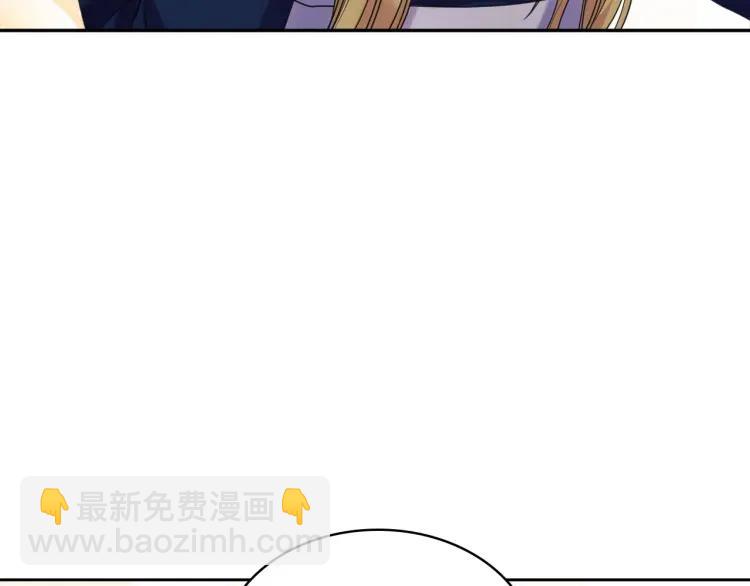 第70话 勾起好奇心127