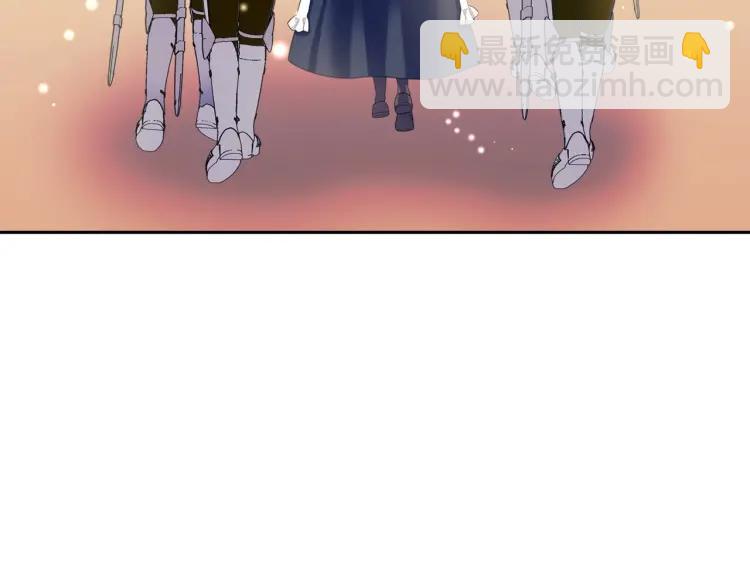 第70话 勾起好奇心136