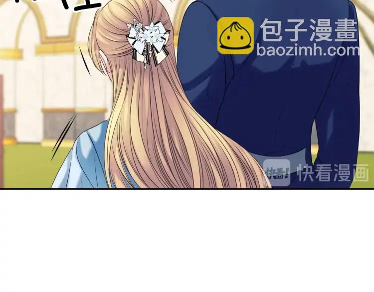 第70话 勾起好奇心146
