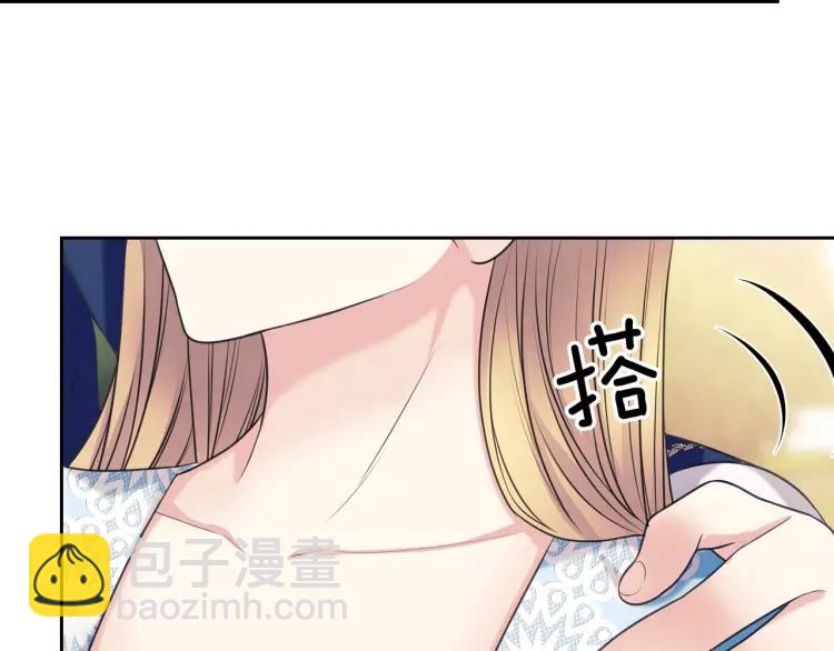 第70话 勾起好奇心28