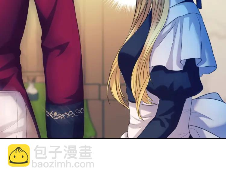 第70话 勾起好奇心31