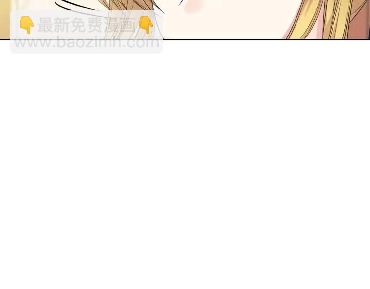 第70话 勾起好奇心33