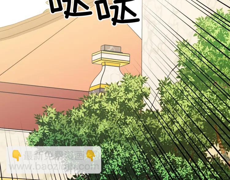 第70话 勾起好奇心37
