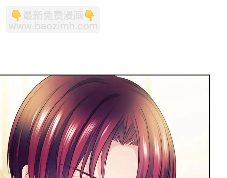 第70话 勾起好奇心4