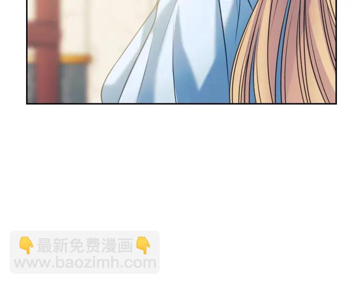 第70话 勾起好奇心41