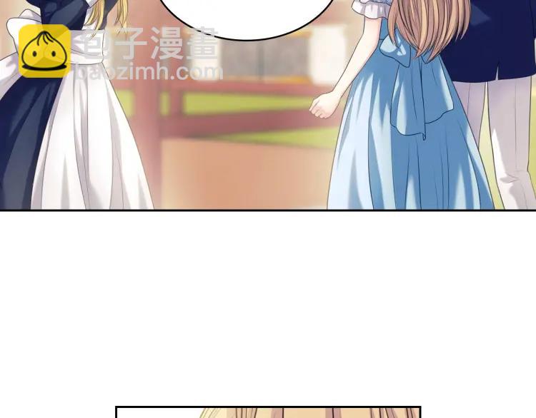 第70话 勾起好奇心43