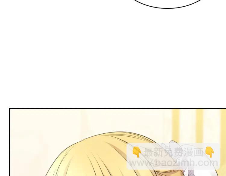 第70话 勾起好奇心6