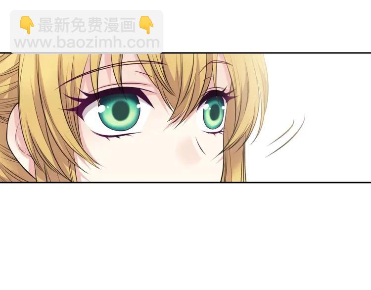 第70话 勾起好奇心61