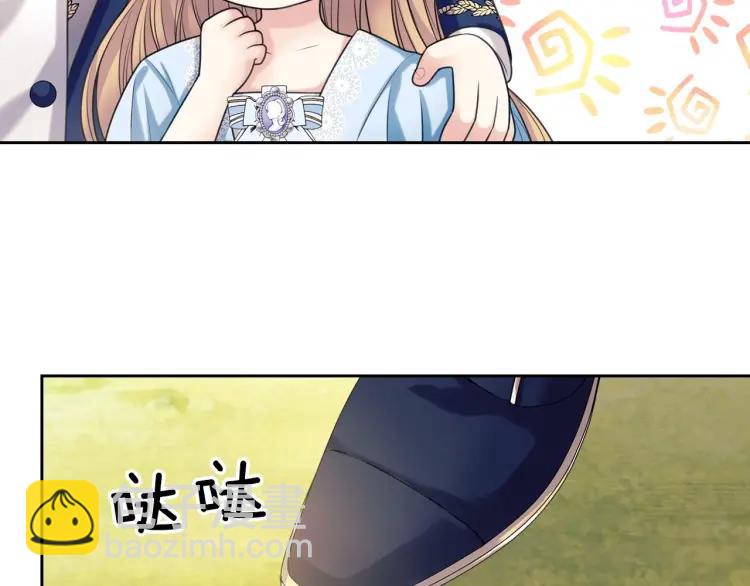 第70话 勾起好奇心72