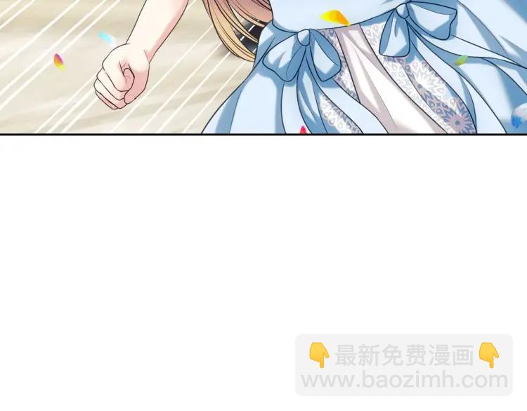 第71话 吃掉我？这不妥吧…104