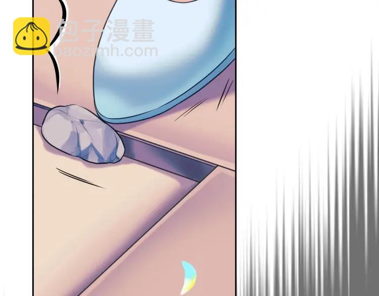 第71话 吃掉我？这不妥吧…106
