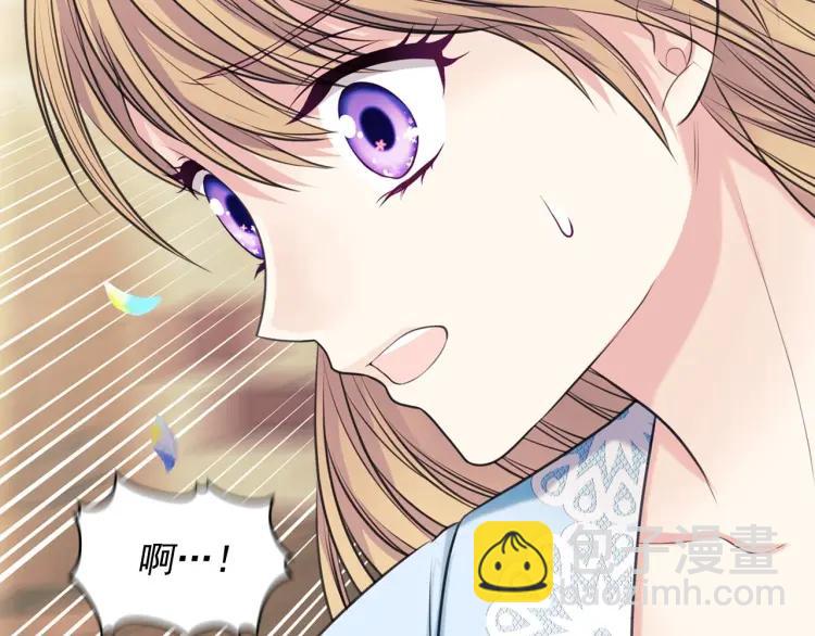 第71话 吃掉我？这不妥吧…108