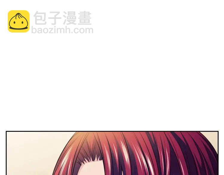 第71话 吃掉我？这不妥吧…11