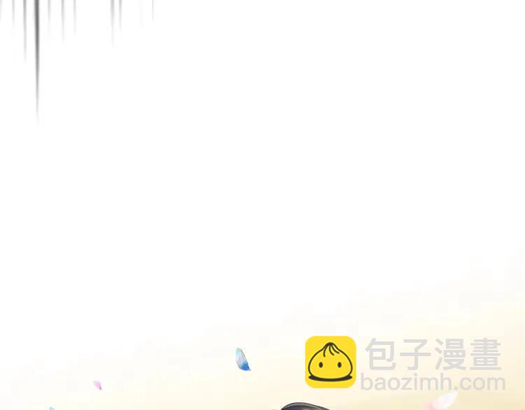 第71话 吃掉我？这不妥吧…110