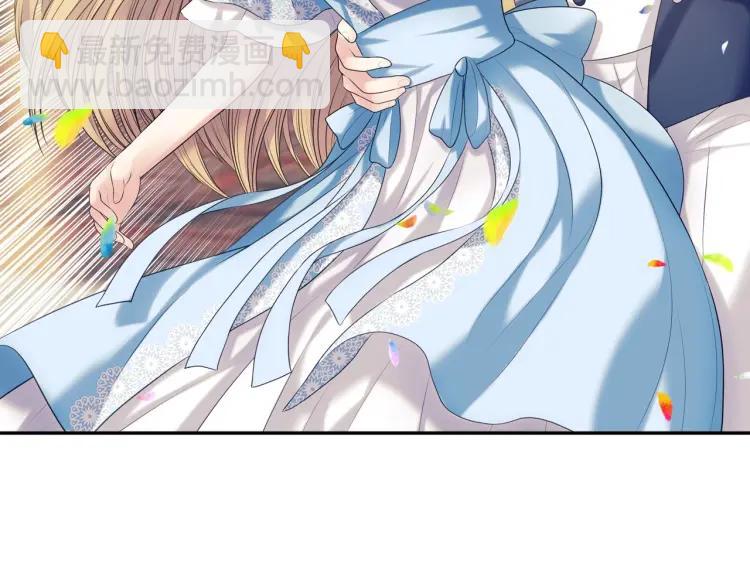 第71话 吃掉我？这不妥吧…112