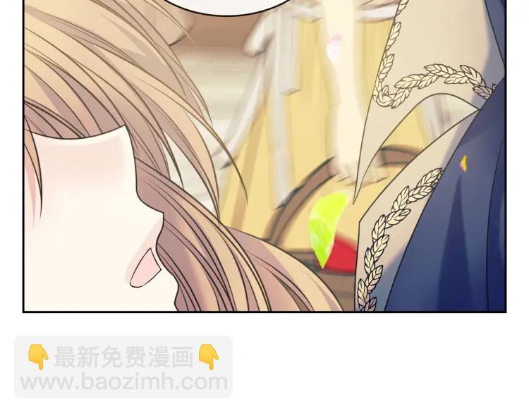 第71话 吃掉我？这不妥吧…115