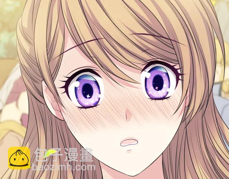 第71话 吃掉我？这不妥吧…118