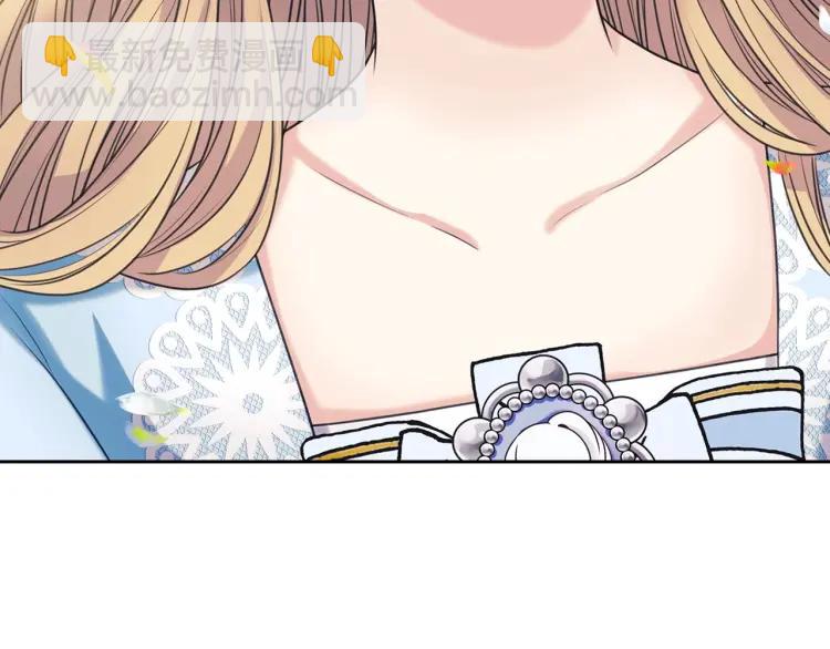 第71话 吃掉我？这不妥吧…119