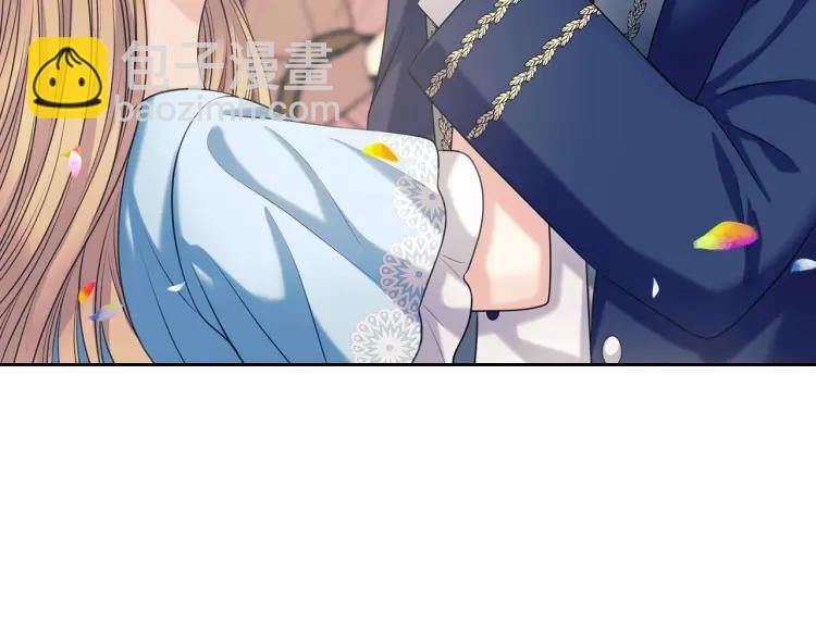 第71话 吃掉我？这不妥吧…122