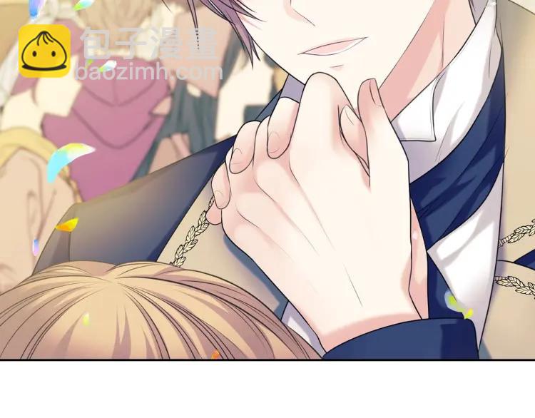 第71话 吃掉我？这不妥吧…124