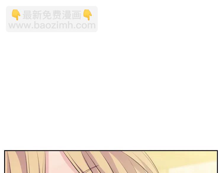 第71话 吃掉我？这不妥吧…125