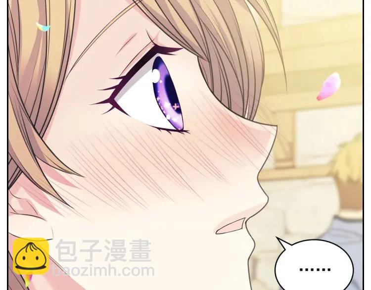第71话 吃掉我？这不妥吧…126
