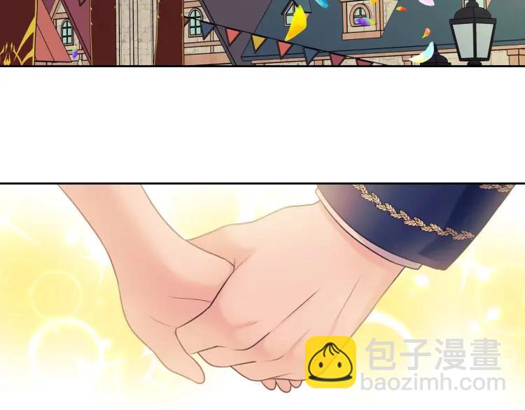 第71话 吃掉我？这不妥吧…137