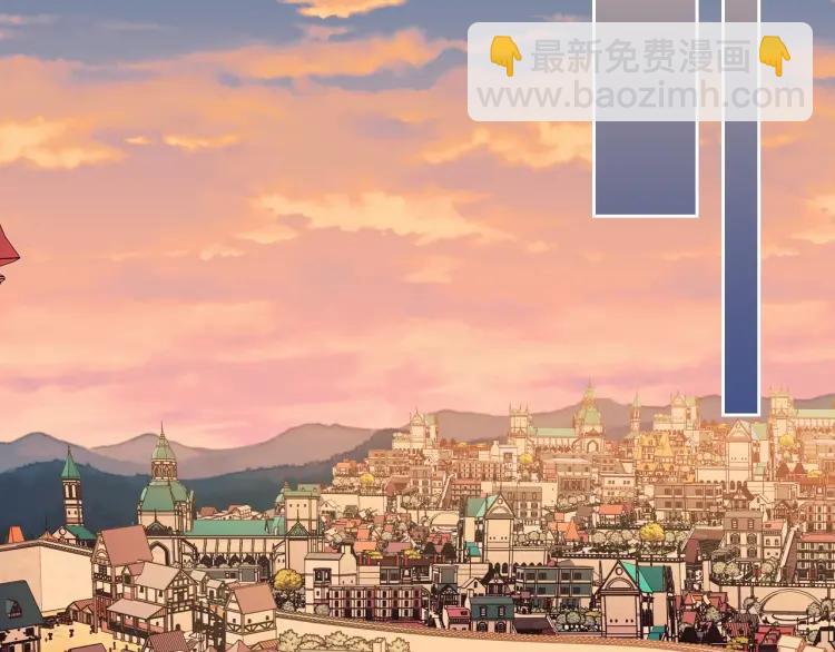 第71话 吃掉我？这不妥吧…148
