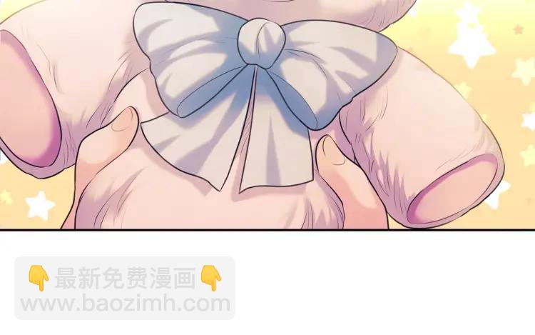 第71话 吃掉我？这不妥吧…153