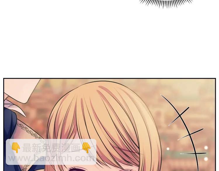 第71话 吃掉我？这不妥吧…162
