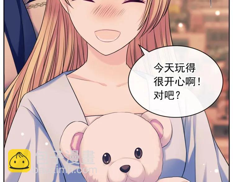 第71话 吃掉我？这不妥吧…163