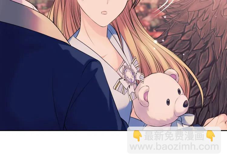 第71话 吃掉我？这不妥吧…167