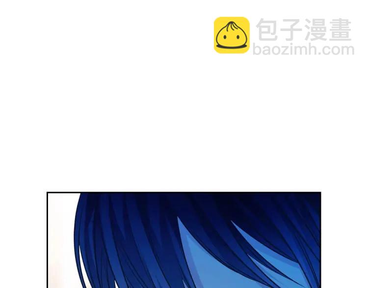第71话 吃掉我？这不妥吧…17