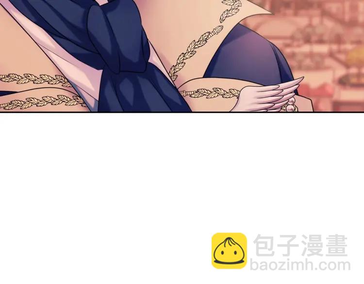 第71话 吃掉我？这不妥吧…170