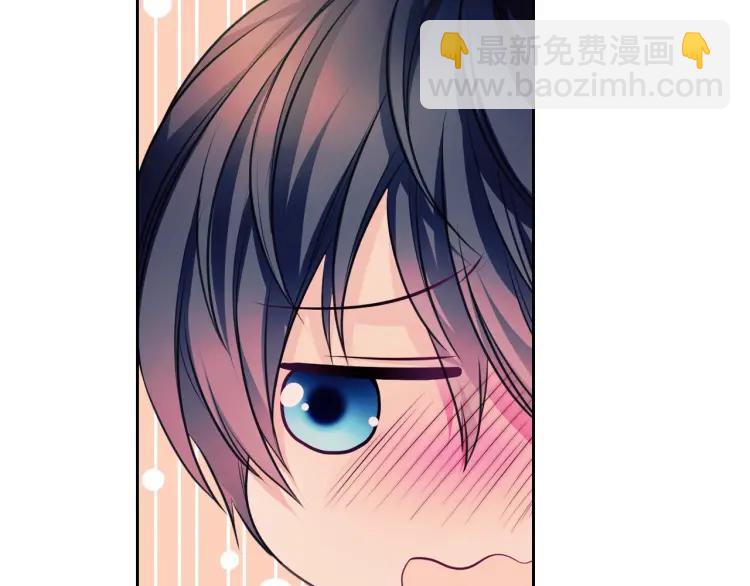 第71话 吃掉我？这不妥吧…172