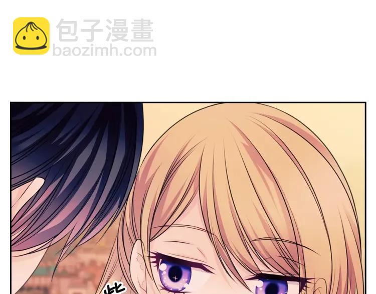 第71话 吃掉我？这不妥吧…178