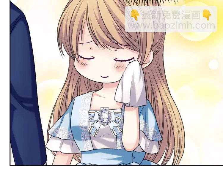 第71话 吃掉我？这不妥吧…25