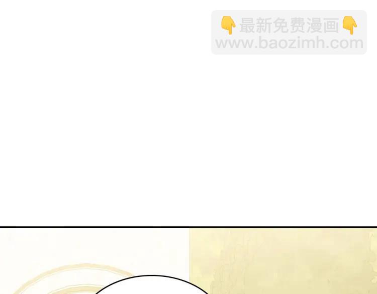 第71话 吃掉我？这不妥吧…26