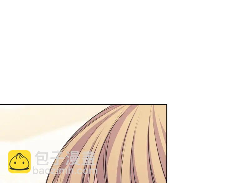 第71话 吃掉我？这不妥吧…29