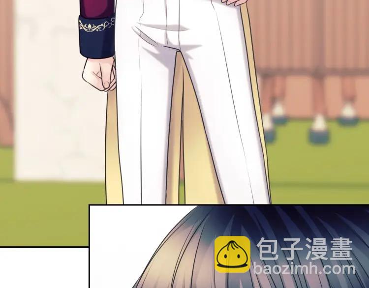 第71话 吃掉我？这不妥吧…33