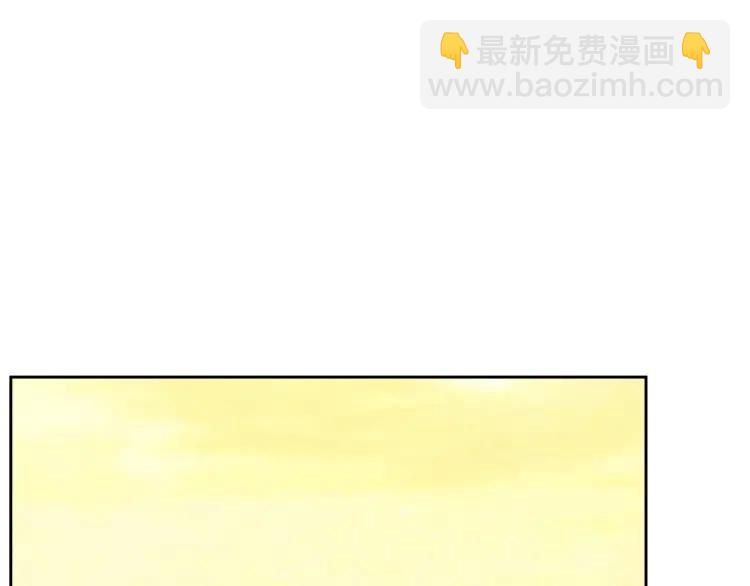 第71话 吃掉我？这不妥吧…45