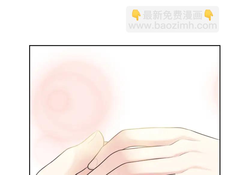 第71话 吃掉我？这不妥吧…48