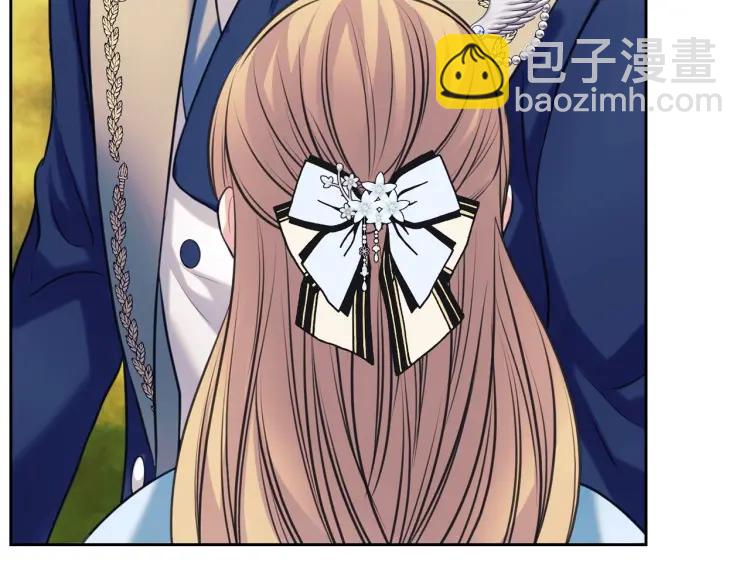 第71话 吃掉我？这不妥吧…51