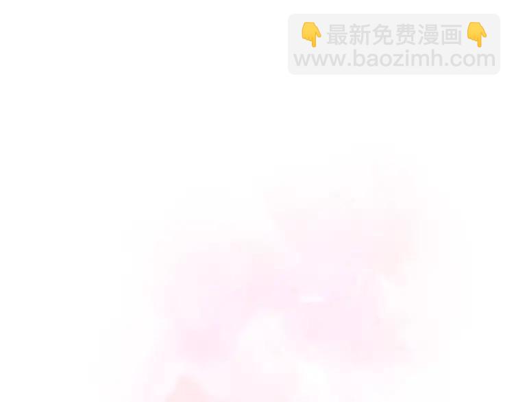 第71话 吃掉我？这不妥吧…54