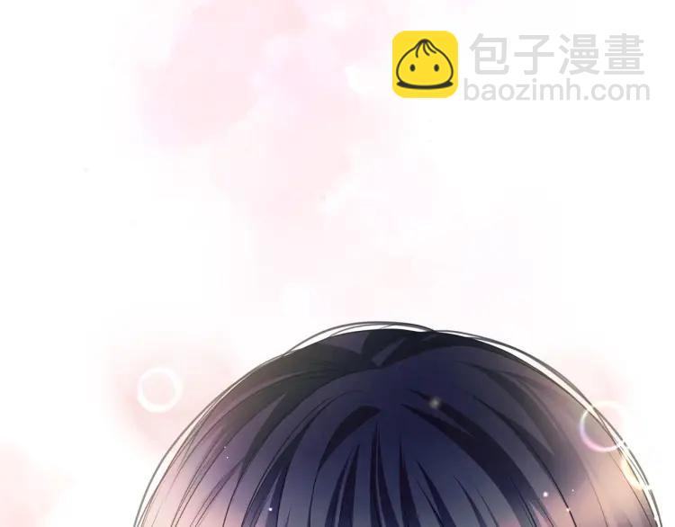 第71话 吃掉我？这不妥吧…55