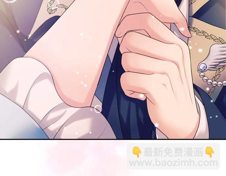 第71话 吃掉我？这不妥吧…57